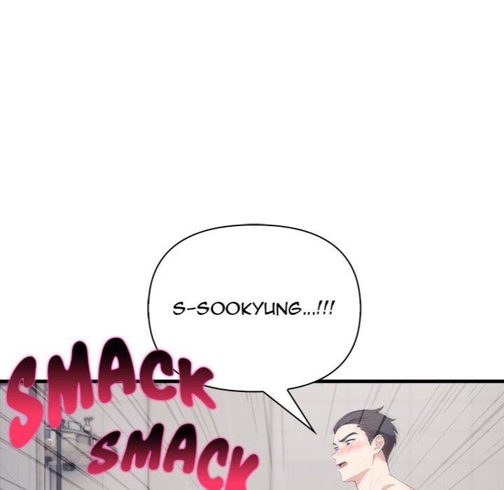 Under Her Desk - Chapter 16 - picture 12