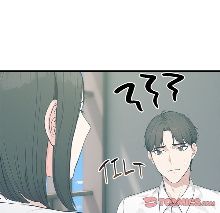 Under Her Desk - Chapter 16 - picture 56
