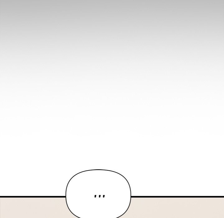 Under Her Desk - Chapter 17 - picture 10