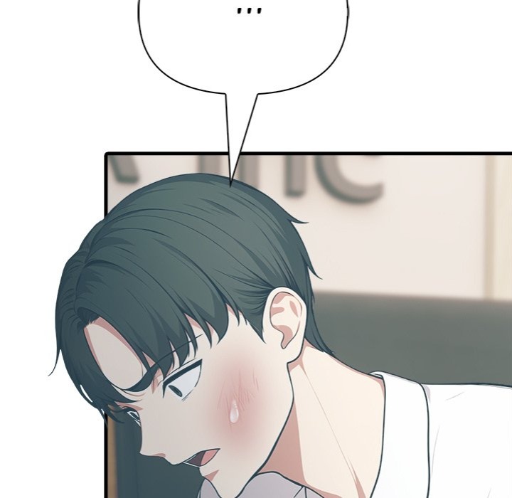Under Her Desk - Chapter 17 - picture 107