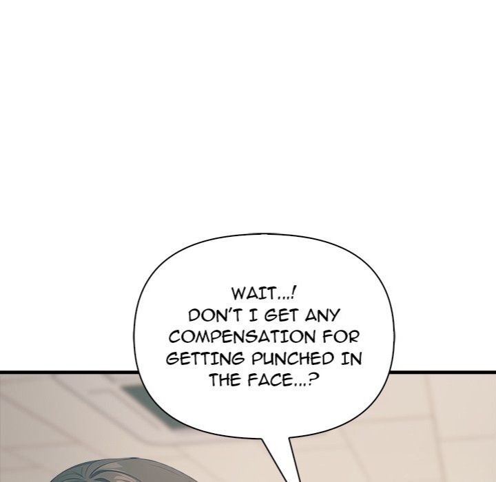 Under Her Desk - Chapter 17 - picture 118