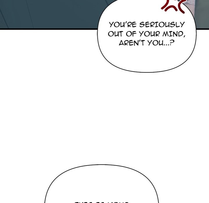 Under Her Desk - Chapter 17 - picture 120