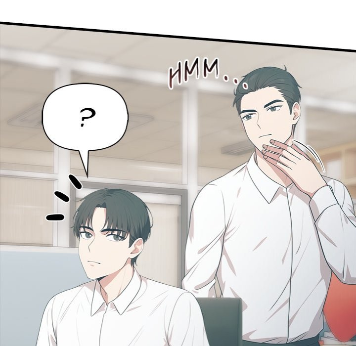 Under Her Desk - Chapter 17 - picture 30