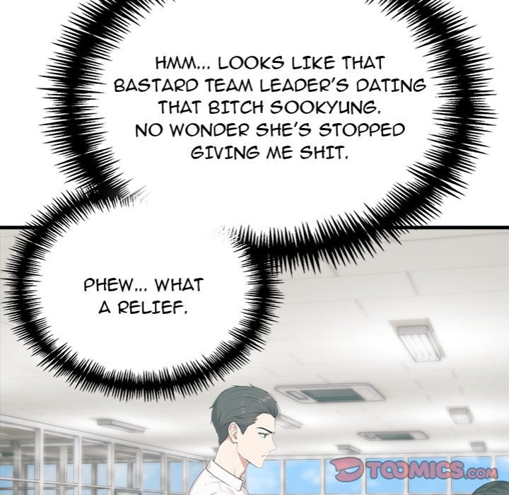 Under Her Desk - Chapter 17 - picture 32