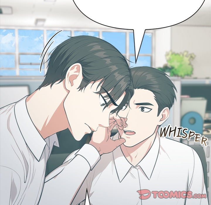 Under Her Desk - Chapter 17 - picture 38