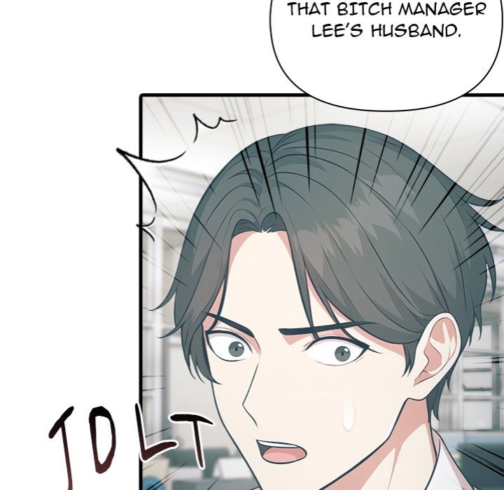 Under Her Desk - Chapter 17 - picture 40