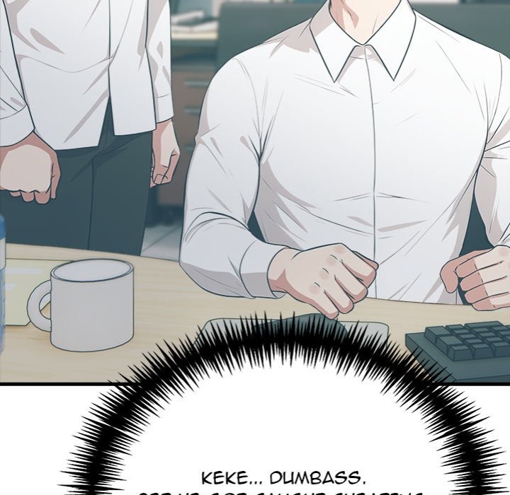Under Her Desk - Chapter 17 - picture 43