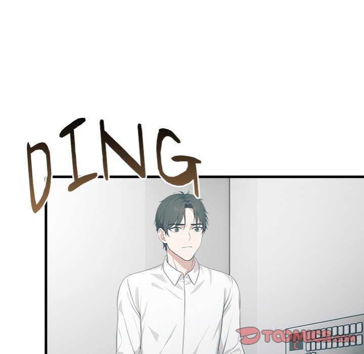 Under Her Desk - Chapter 17 - picture 50