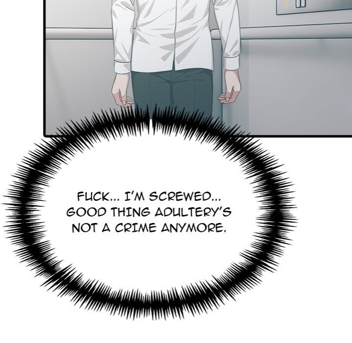 Under Her Desk - Chapter 17 - picture 51