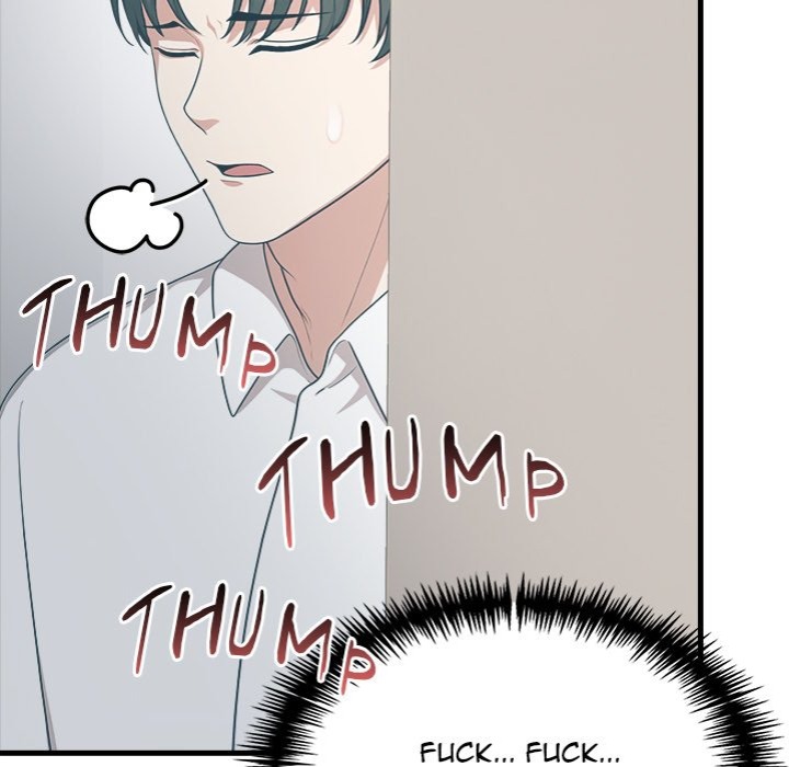 Under Her Desk - Chapter 17 - picture 53
