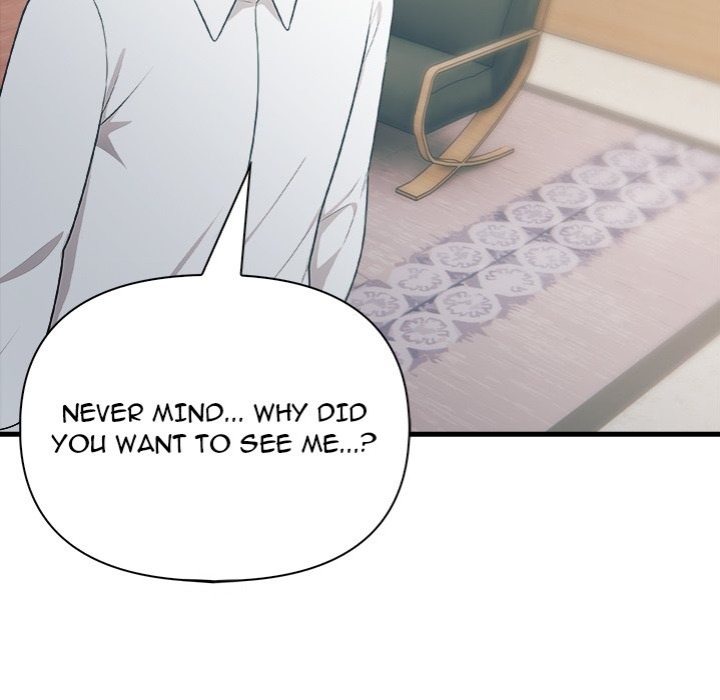 Under Her Desk - Chapter 17 - picture 64