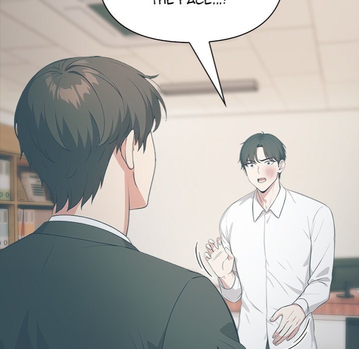 Under Her Desk - Chapter 18 - picture 11