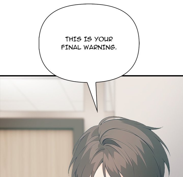 Under Her Desk - Chapter 18 - picture 13