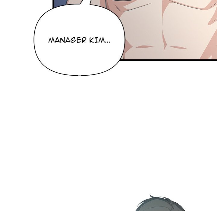 Under Her Desk - Chapter 18 - picture 131