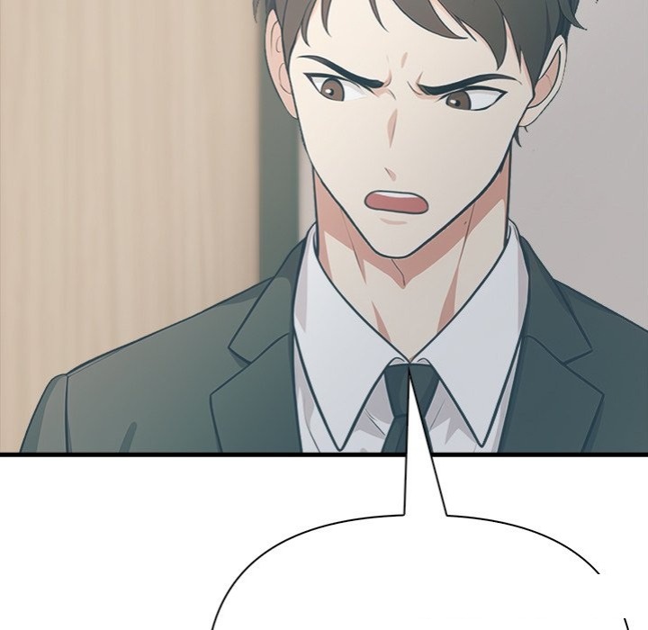 Under Her Desk - Chapter 18 - picture 14