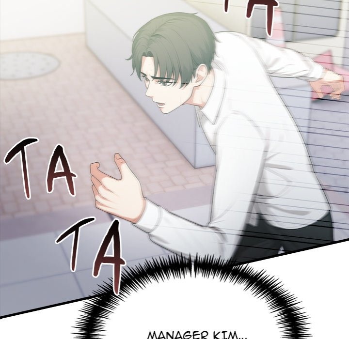 Under Her Desk - Chapter 18 - picture 19