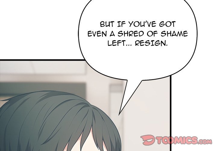 Under Her Desk - Chapter 18 - picture 2
