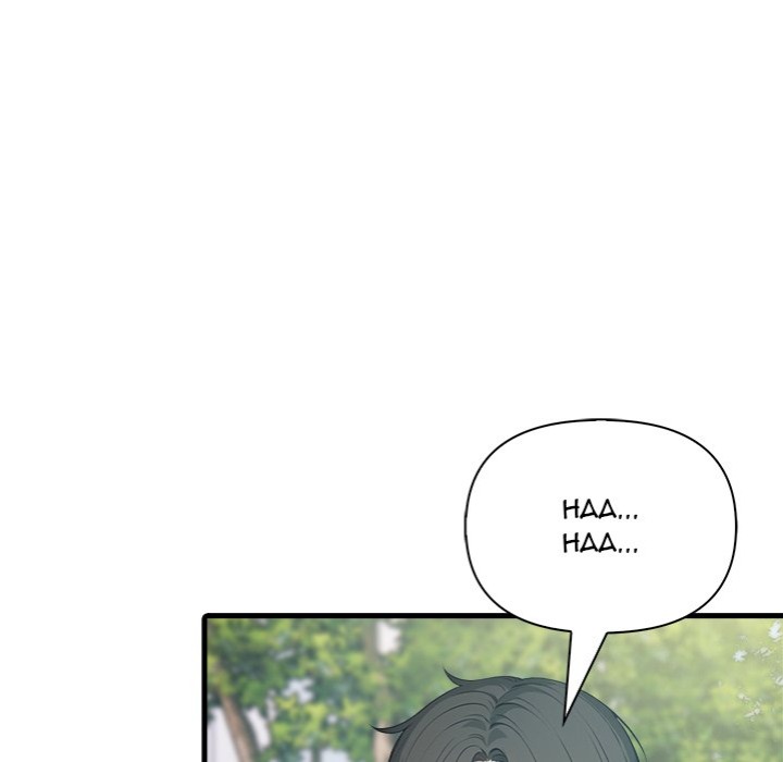 Under Her Desk - Chapter 18 - picture 22