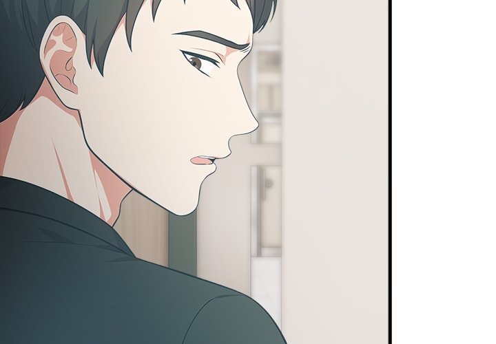 Under Her Desk - Chapter 18 - picture 3