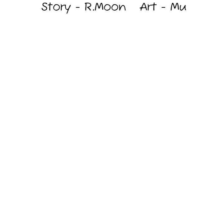Under Her Desk - Chapter 18 - picture 32