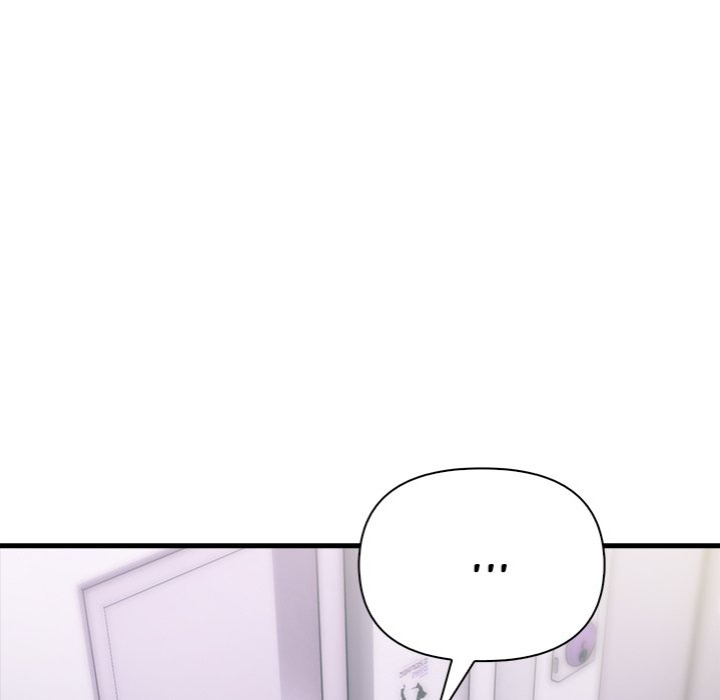 Under Her Desk - Chapter 18 - picture 35
