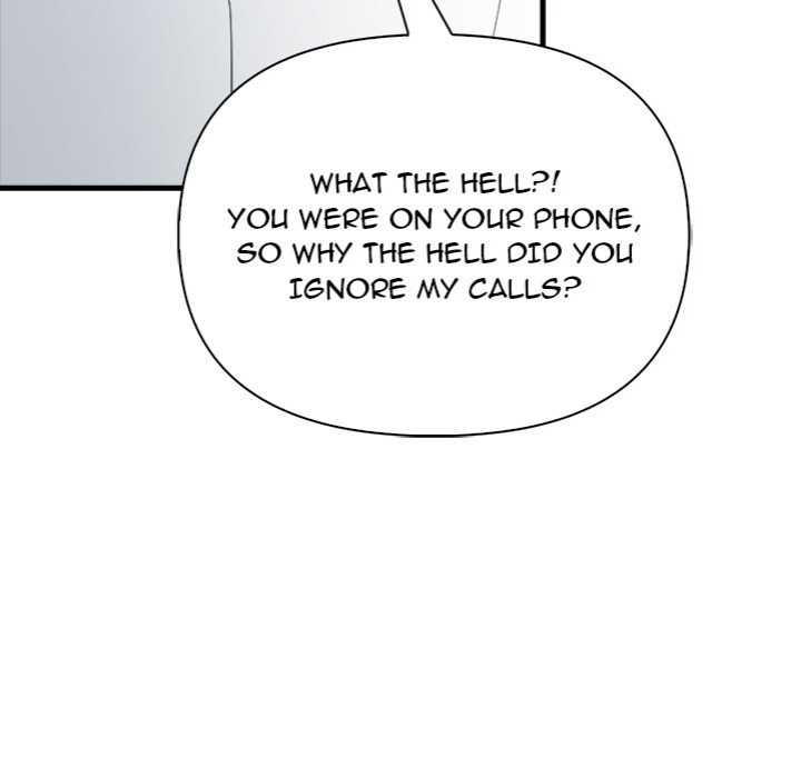 Under Her Desk - Chapter 18 - picture 51