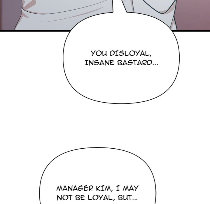 Under Her Desk - Chapter 18 - picture 59