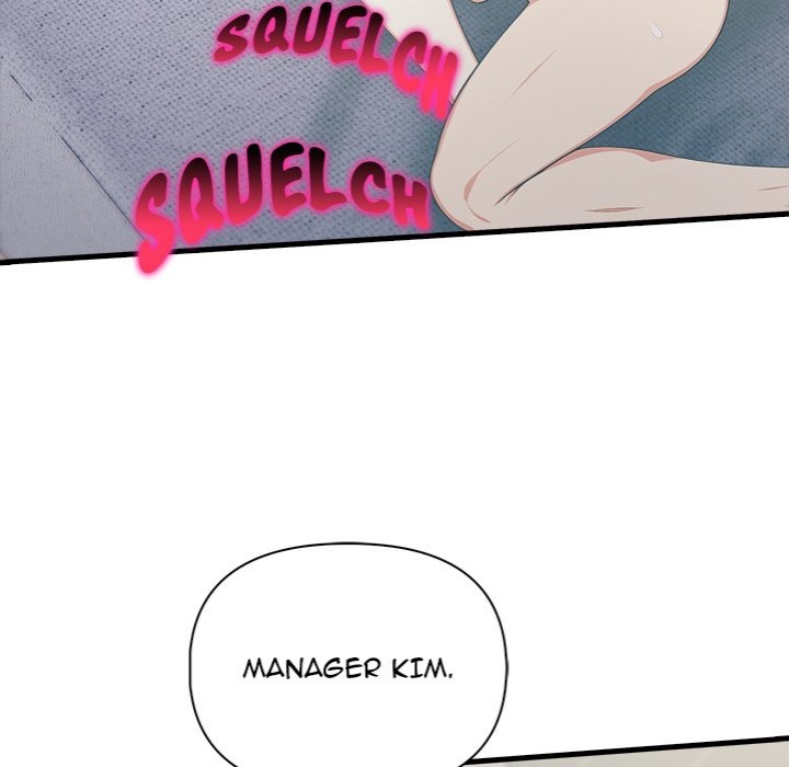 Under Her Desk - Chapter 18 - picture 77