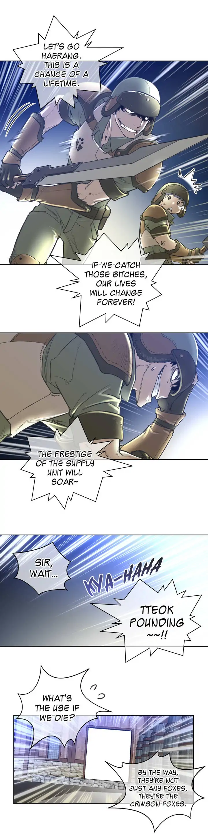 Perfect Half - Chapter 1 - picture 17