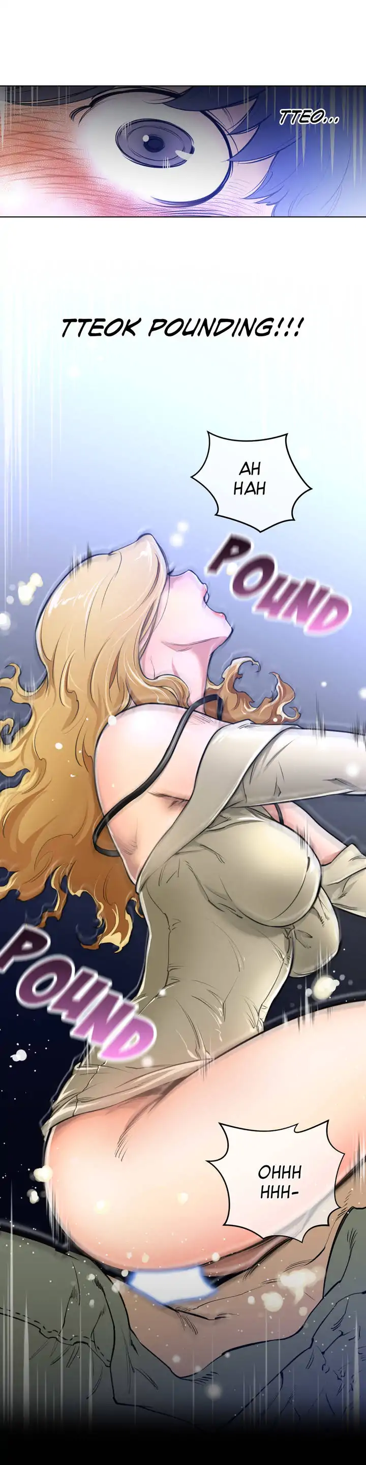 Perfect Half - Chapter 1 - picture 30
