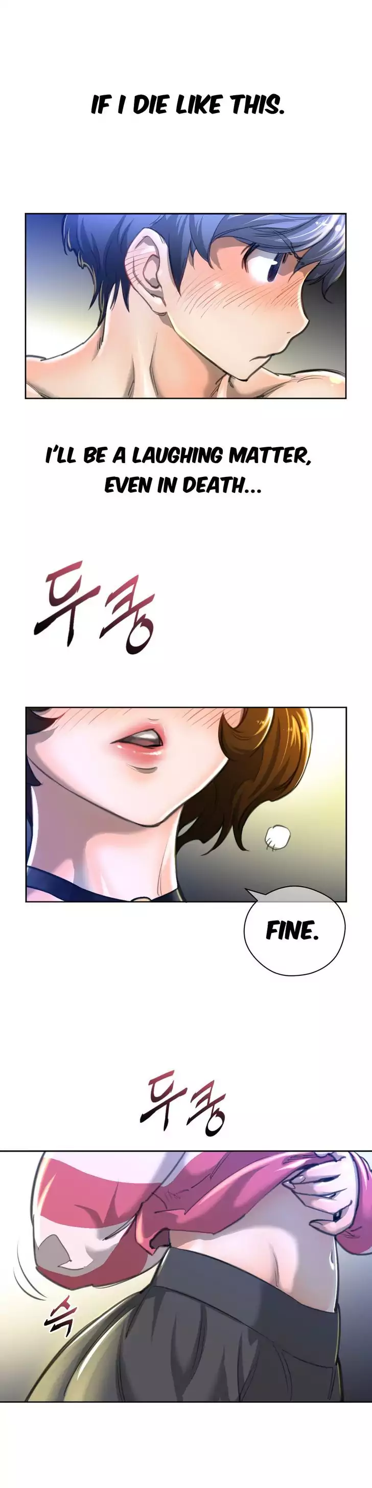 Perfect Half - Chapter 2 - picture 12