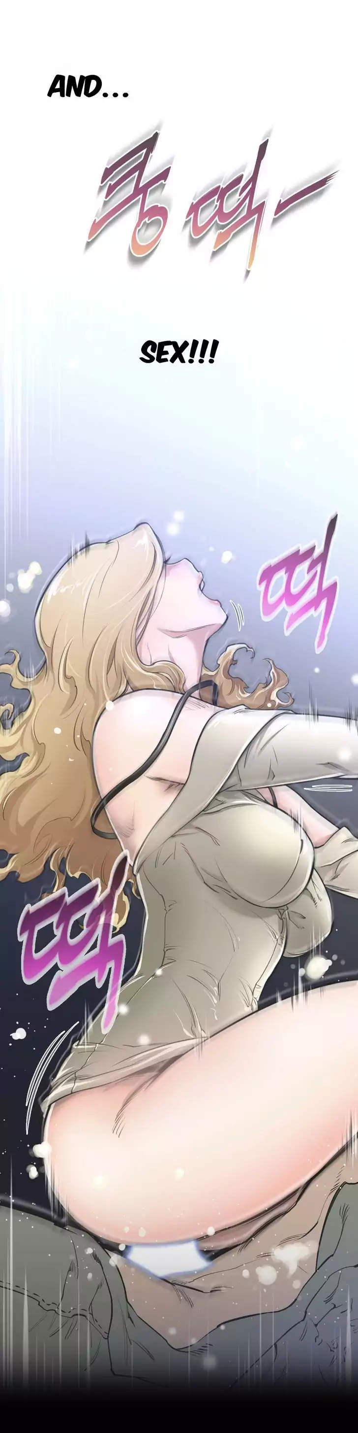 Perfect Half - Chapter 2 - picture 2