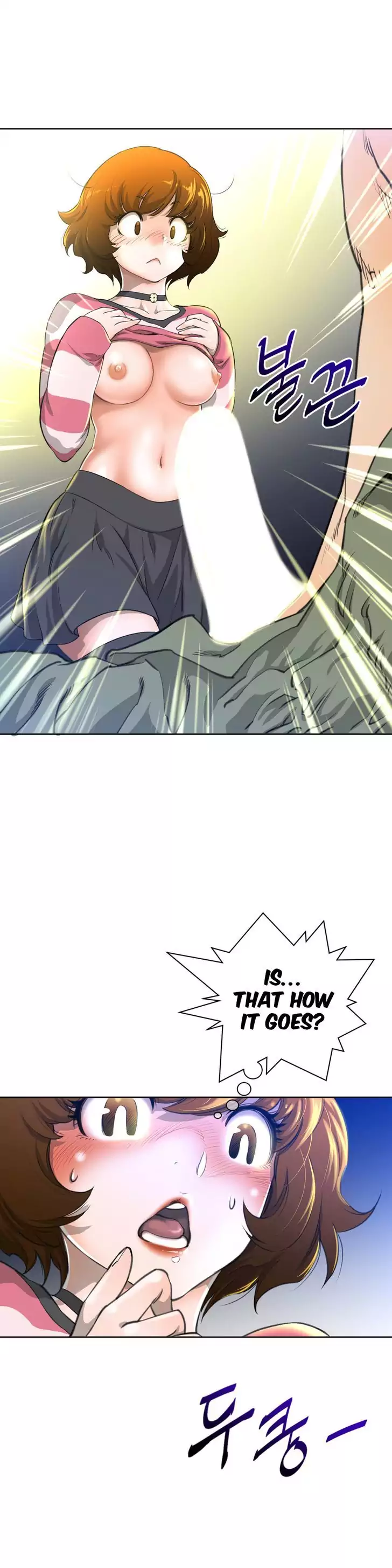 Perfect Half - Chapter 2 - picture 22