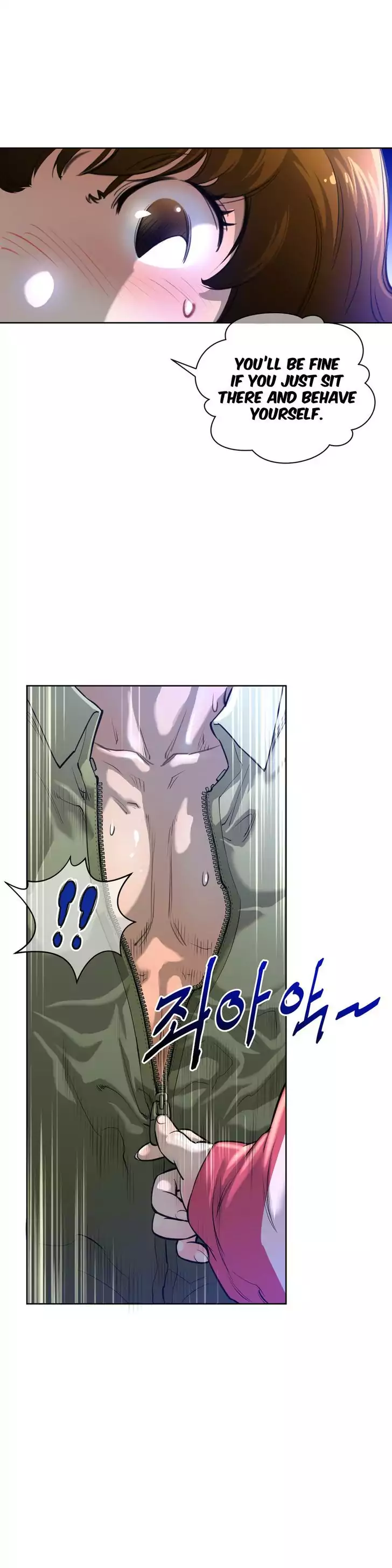 Perfect Half - Chapter 2 - picture 8