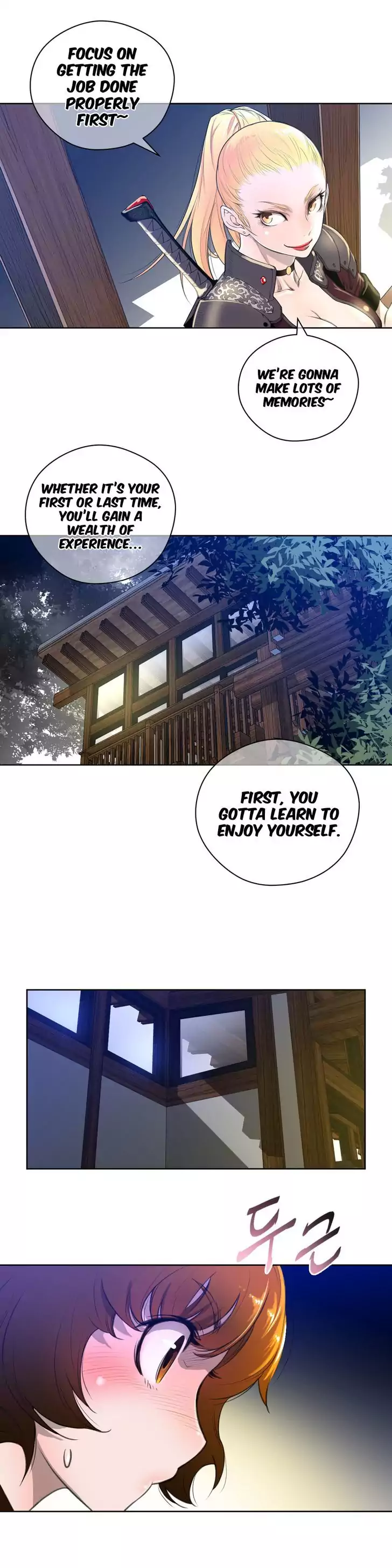 Perfect Half - Chapter 3 - picture 12