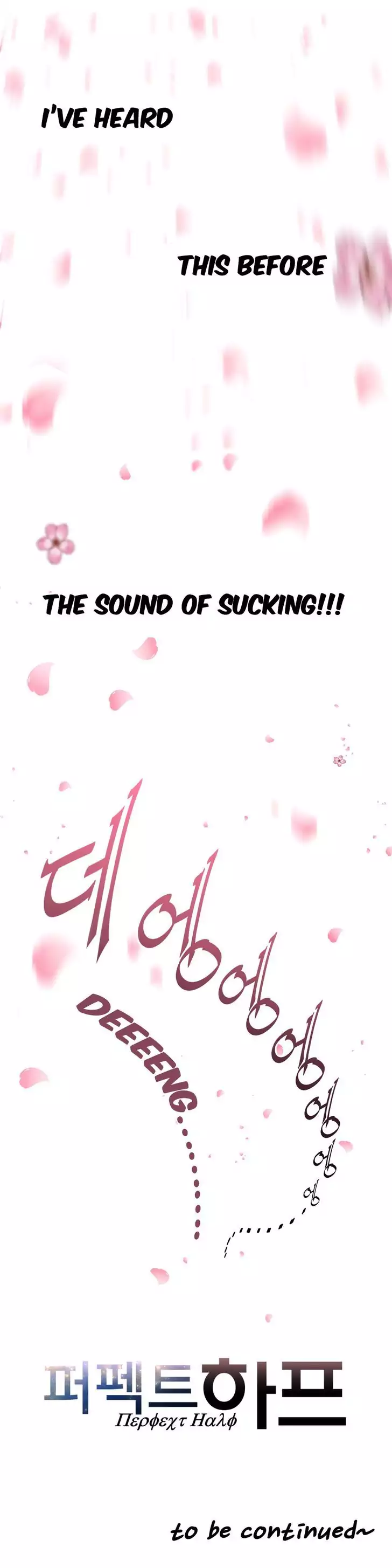 Perfect Half - Chapter 3 - picture 27