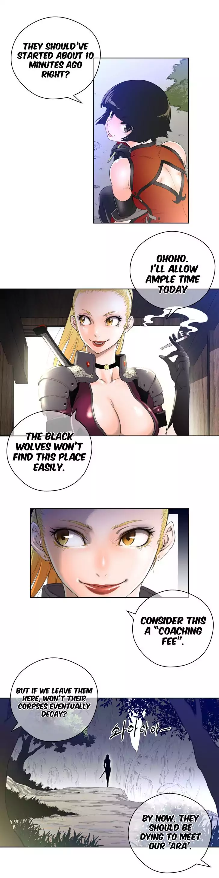 Perfect Half - Chapter 3 - picture 8
