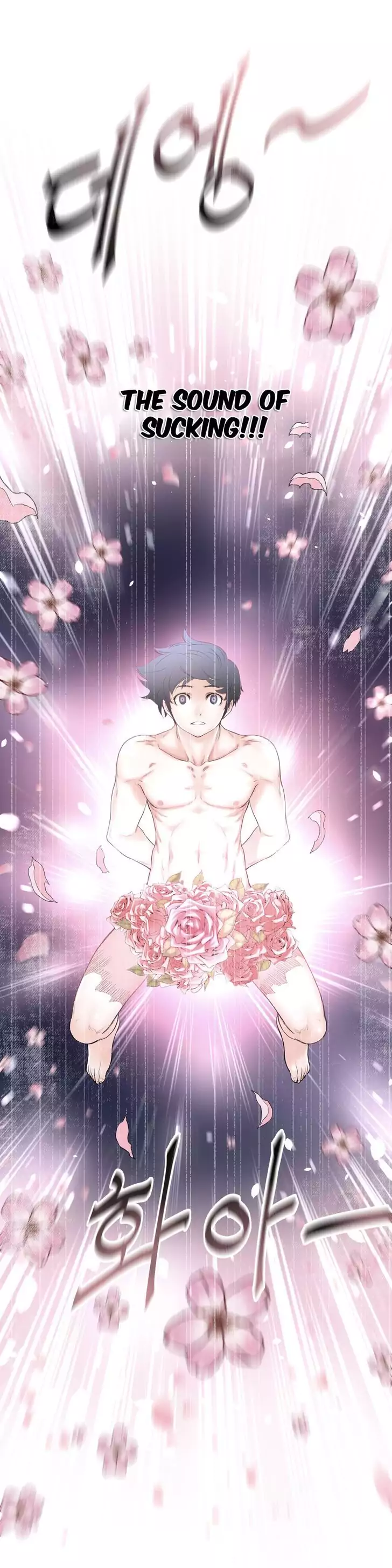 Perfect Half - Chapter 4 - picture 1
