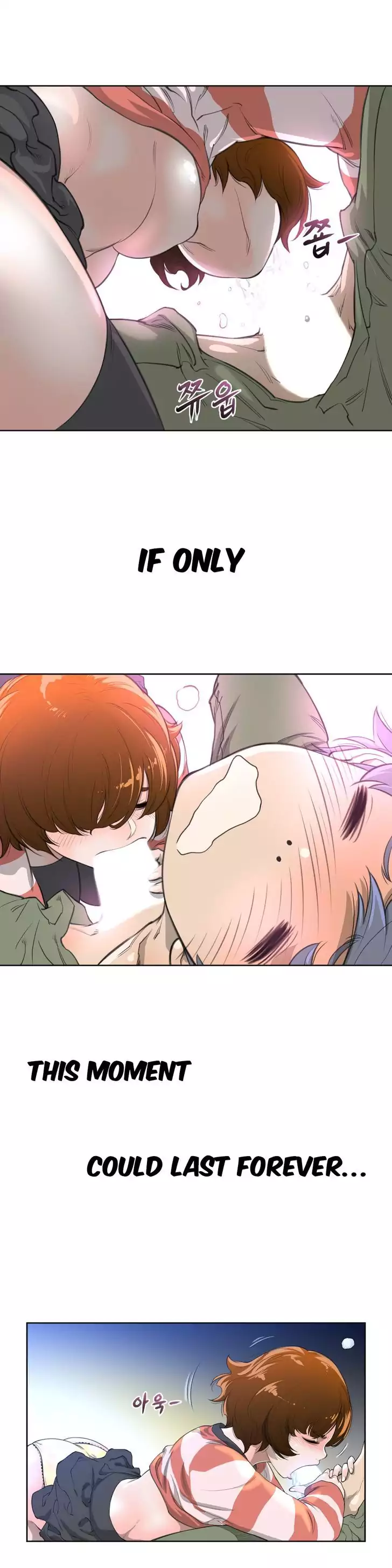 Perfect Half - Chapter 4 - picture 11