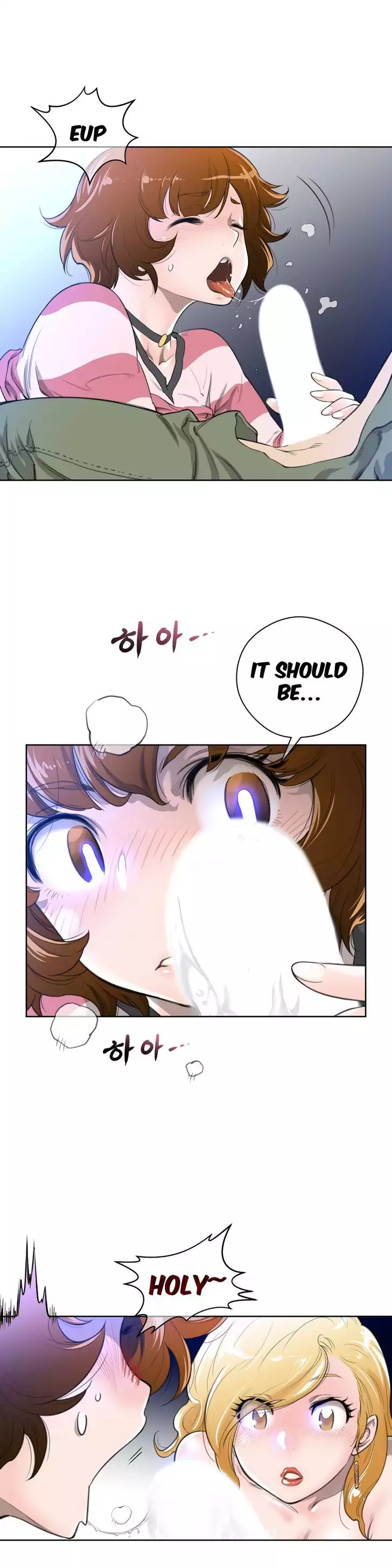 Perfect Half - Chapter 4 - picture 12