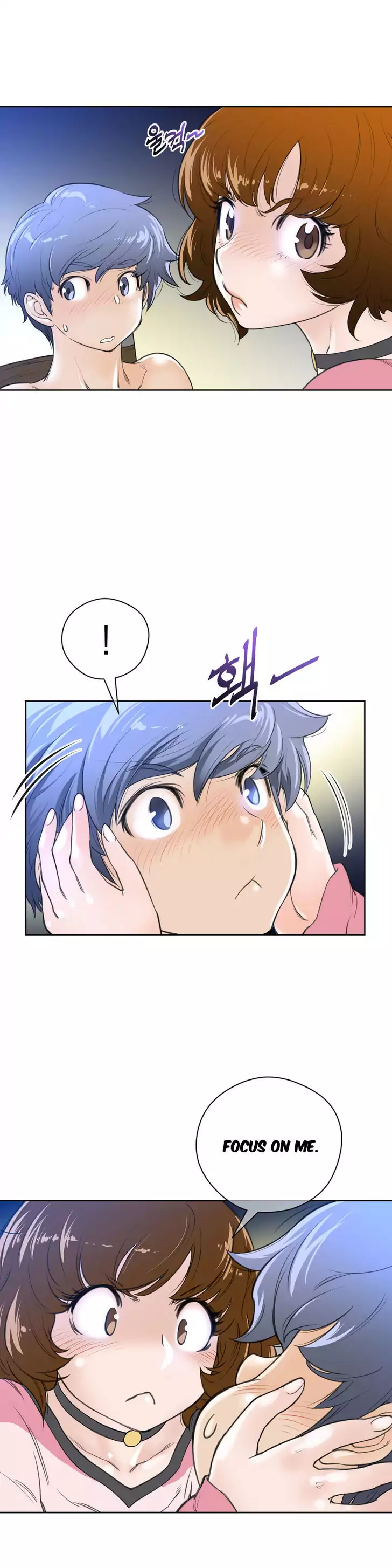 Perfect Half - Chapter 4 - picture 16