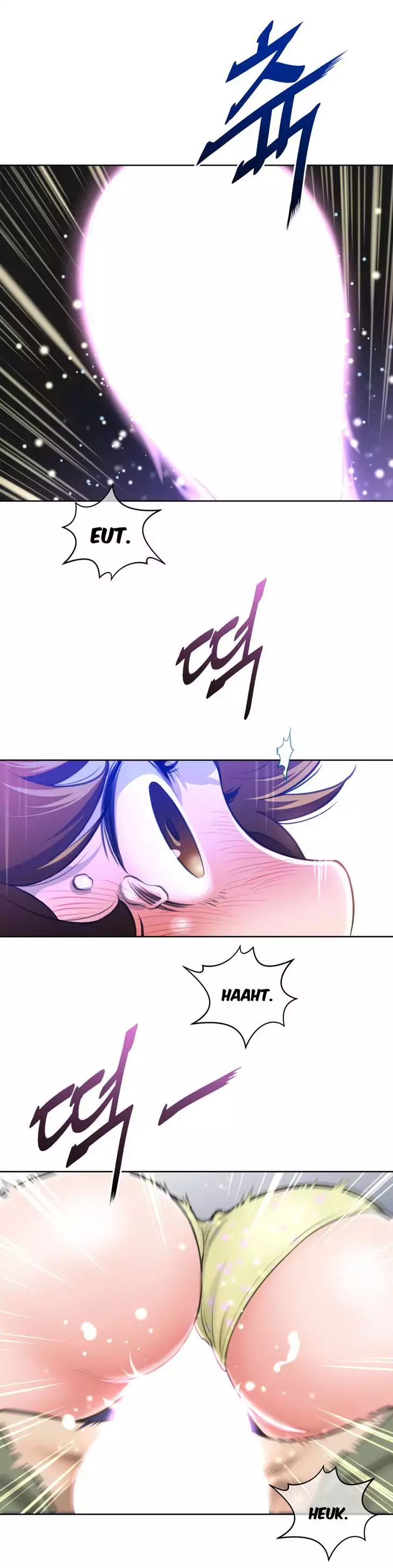 Perfect Half - Chapter 5 - picture 10