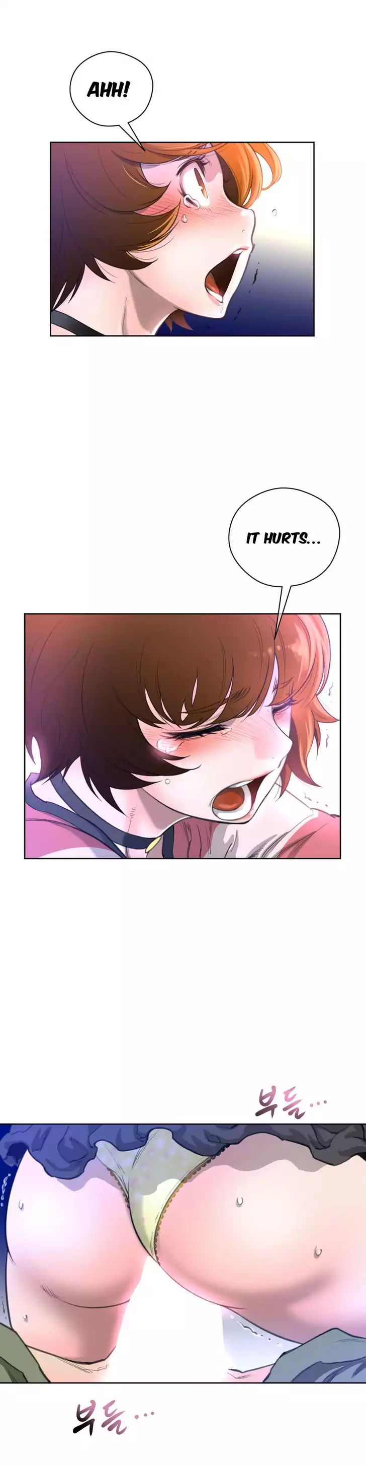 Perfect Half - Chapter 5 - picture 4