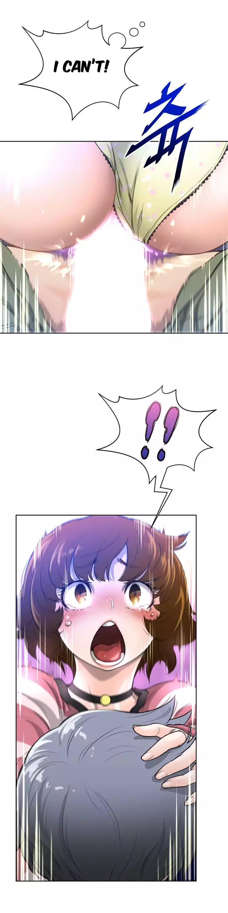Perfect Half - Chapter 5 - picture 7