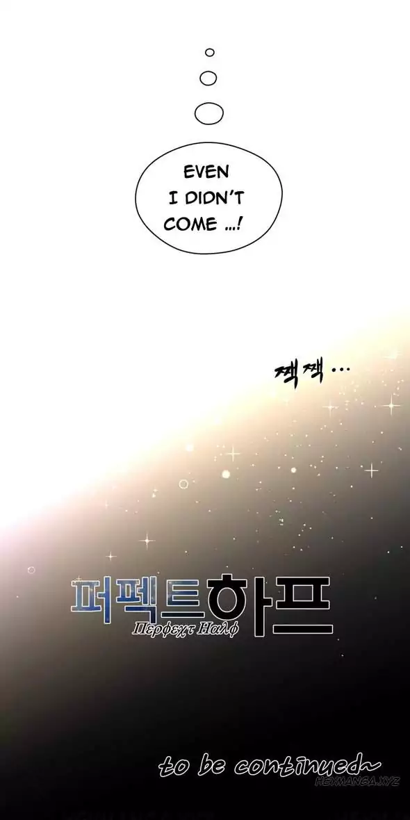 Perfect Half - Chapter 7 - picture 31