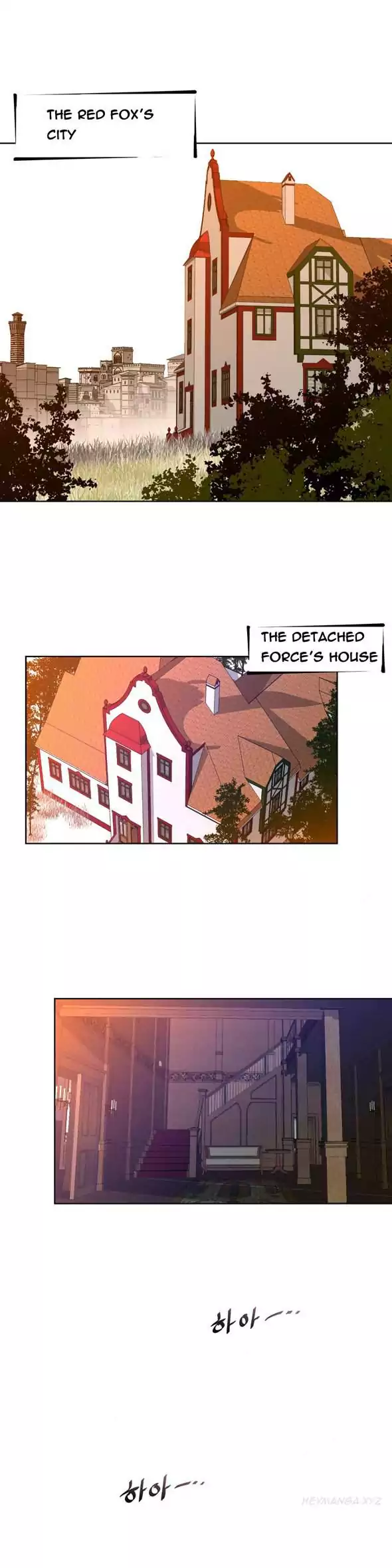 Perfect Half - Chapter 9 - picture 19