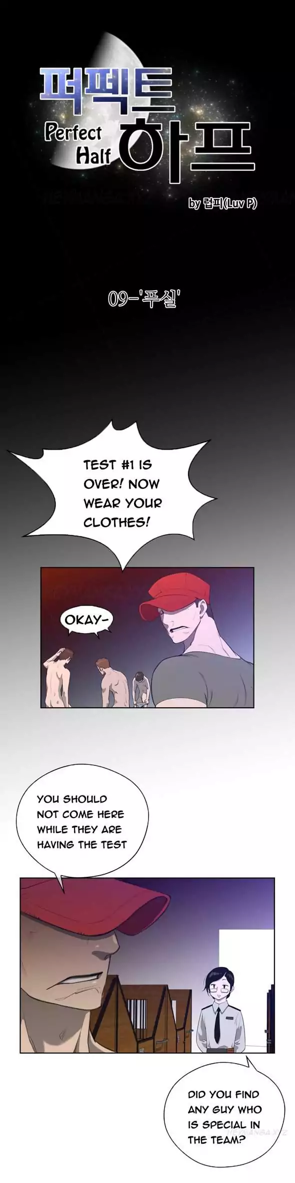 Perfect Half - Chapter 9 - picture 2