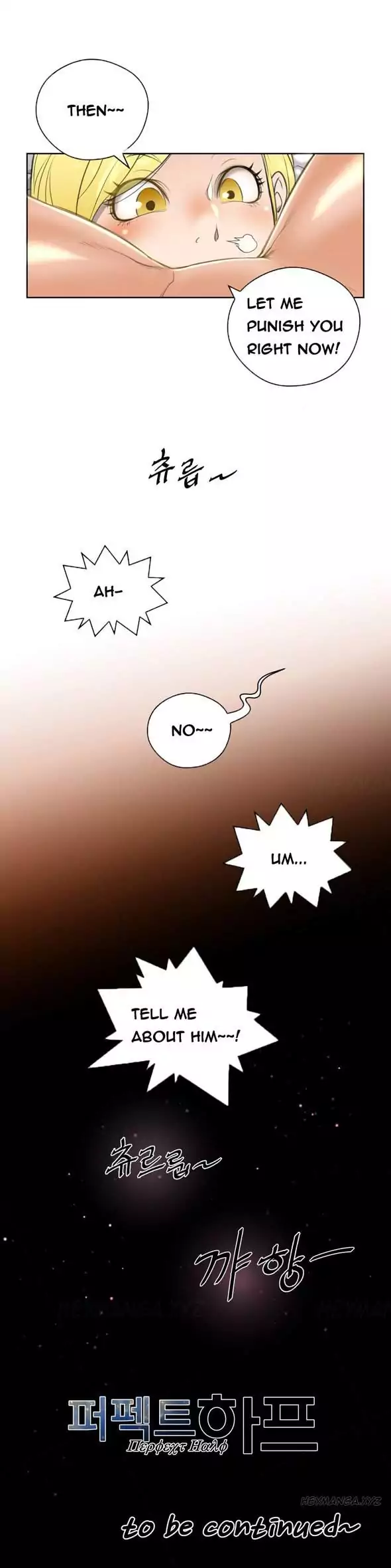 Perfect Half - Chapter 9 - picture 29