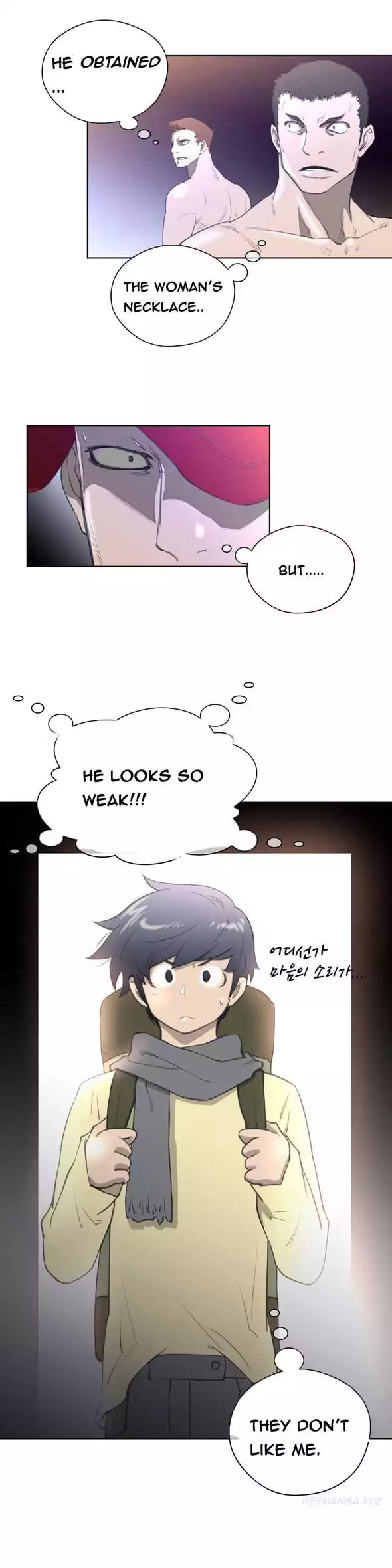 Perfect Half - Chapter 9 - picture 6