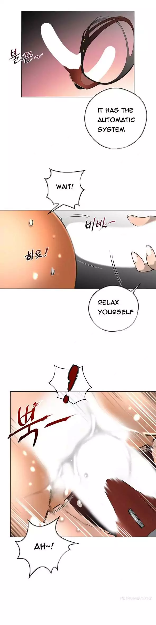 Perfect Half - Chapter 10 - picture 14